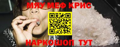 СК Кумертау