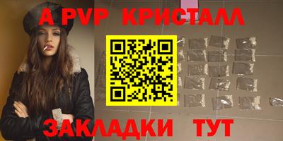 MDMA Кунгур