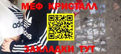 СК Кумертау