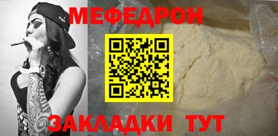 СК Кумертау