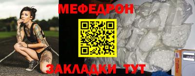 СК Кумертау