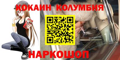 СК Кумертау