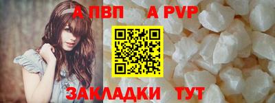 СК Кумертау