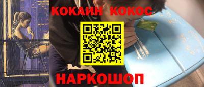 СК Кумертау