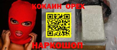 СК Кумертау
