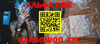 MDMA Кунгур