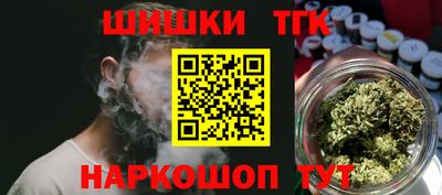 метамфетамин Кулебаки