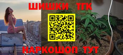 MDMA Кунгур