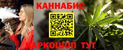 метамфетамин Кулебаки