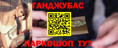 СК Кумертау