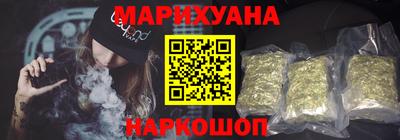 метамфетамин Кулебаки