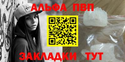 MDMA Кунгур