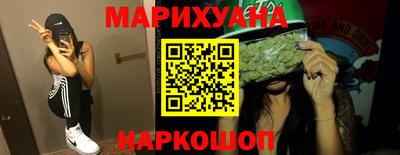 MDMA Кунгур