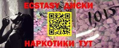 СК Кумертау