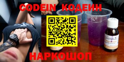 MDMA Кунгур