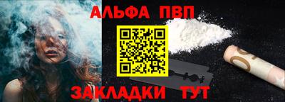 MDMA Кунгур