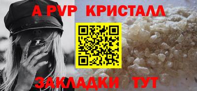 СК Кумертау