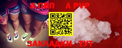 MDMA Кунгур