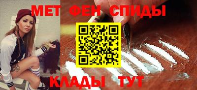 MDMA Кунгур