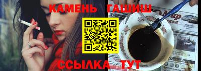 MDMA Кунгур