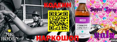 метамфетамин Кулебаки