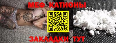 СК Кумертау