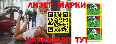 метамфетамин Кулебаки