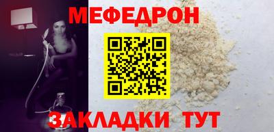 СК Кумертау
